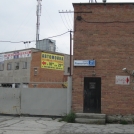 вход на территорию