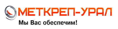 МЕТКРЕП-УРАЛ
